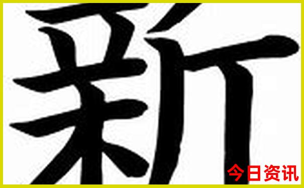 新疆南北两疆旅游攻略