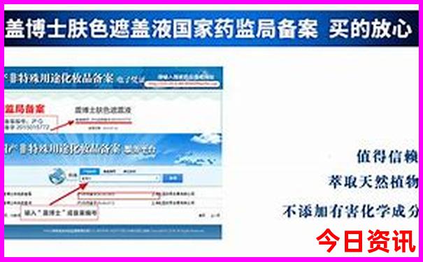 山东七八月份适合去哪旅游
