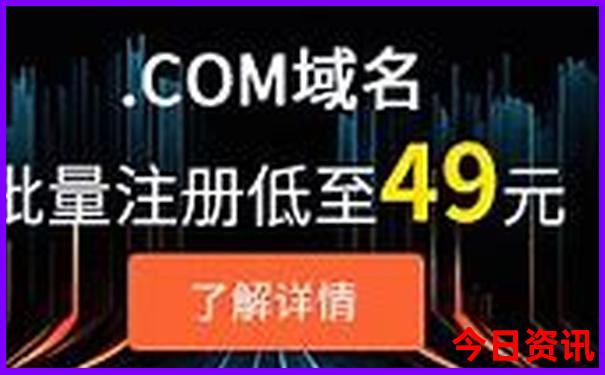 8月份适合旅游的城市