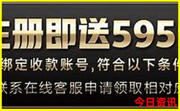 齐齐哈尔旅游攻略必玩的景点